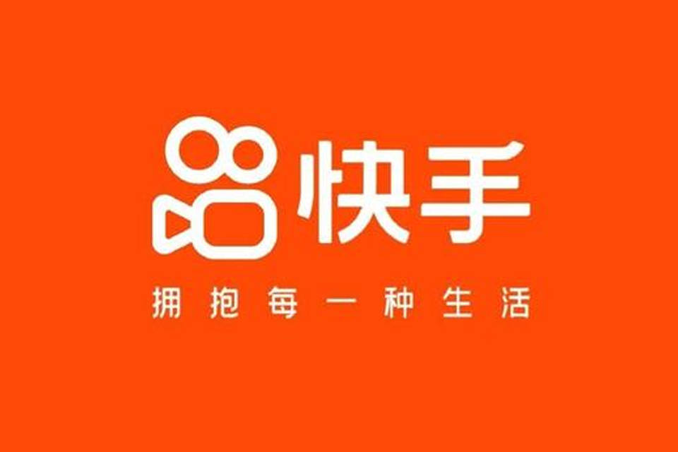 抖音极速增粉包